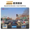 海康汽车电子 行车记录仪F6 PRO  1600P F1.6无光夜视 130&deg;黄金广角 25FPS/30FPS