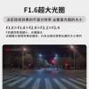 海康汽车电子 行车记录仪F6 PRO  1600P F1.6无光夜视 130&deg;黄金广角 25FPS/30FPS