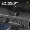 米其林车载充电器双USB-A口 M2222A