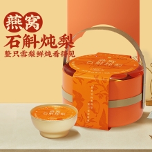 【良品铺子】 燕窝石斛炖梨1548g