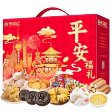 【徐福记】 平安福礼1453g