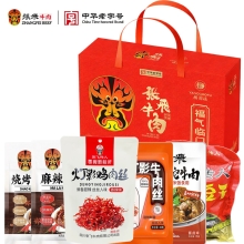 【张飞】 福气临门礼盒1081g