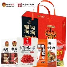 【张飞】 福运满满礼盒1379g