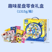 【迪士尼】 唐老鸭趣味 星盘礼盒1315g