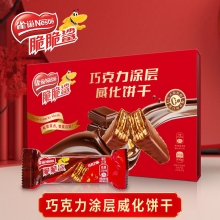 【雀巢】 脆脆鲨巧克力 威化礼盒450g