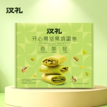 【汉礼】 开心果坚果 鸡蛋卷243g