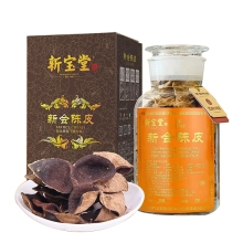 【新宝堂】 十年陈皮 蕴月瓶250g