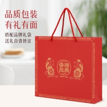 【启泰】 金玉燕盏礼盒50g