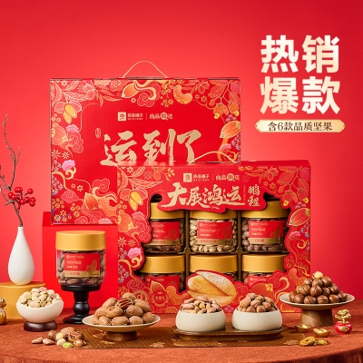 【良品铺子】 大展鸿运鹏程1585g