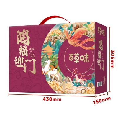 【百草味】 鸿福迎门3082g