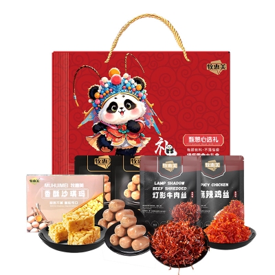 【牧惠美】 缤纷肉肉礼724g