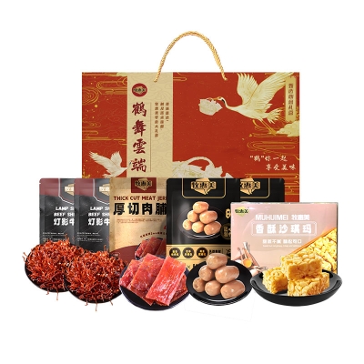 【牧惠美】 鹤舞云端824g