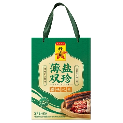 【广州酒家】 薄盐双珍 腊肠礼盒400g