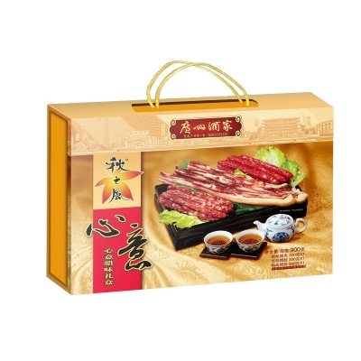 【广州酒家】 心意 腊味礼盒900g