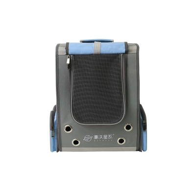 漫沃星系宠物户外背包MC-B201