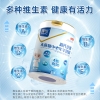 臻牧 高钙多维羊奶粉800g*2罐