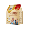 臻牧 无蔗糖羊奶粉1.25kg袋装
