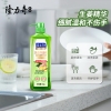 隆力奇生姜洗洁精1kg