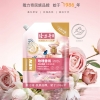 隆力奇玫瑰香氛洁净洗衣液袋装1kg