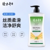 隆力奇蛇胆艾草洗发水1L