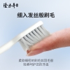 隆力奇宽柔软毛牙刷