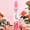隆力奇玫瑰香型驱蚊花露水196ml