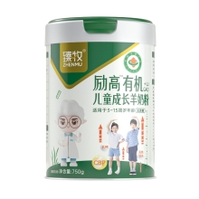 臻牧 励高有机儿童成长羊奶粉750g