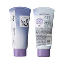 隆力奇凝时臻护油蛇油护手霜(云川归海香型)50g