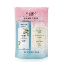 自然堂四季花海洗沐二件套