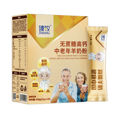臻牧 无蔗糖高钙中老年400g