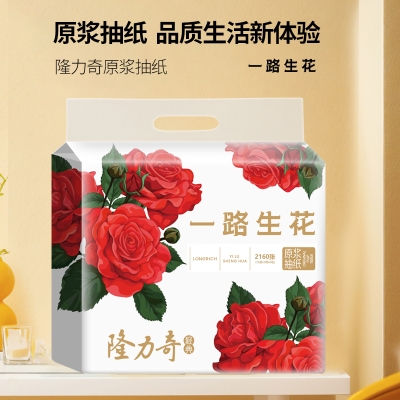 隆力奇抽纸面巾纸5层*72抽（4包）