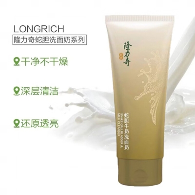 隆力奇蛇胆牛奶洗面奶100g