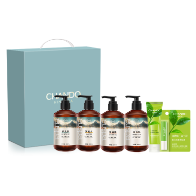 自然堂euspa冬季滋养G型