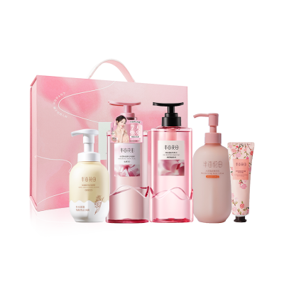 半亩花田鲜花纯露E型