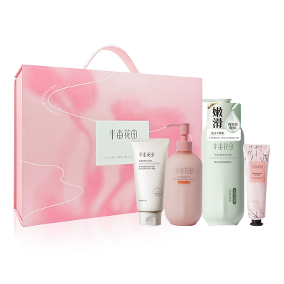 半亩花田冬季滋养B型