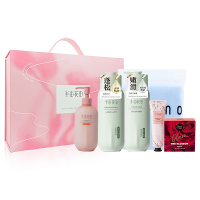 半亩花田冬季滋养C型