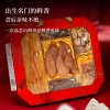 【福东海】六拼山珍礼盒-海味山珍-B