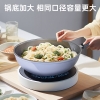 炊大皇匠紫系列麦饭石炒锅30cmJZ30CG