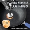 炊大皇谷里深蓝无油烟炒锅34cmSL34CG