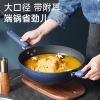 炊大皇谷里深蓝无油烟炒锅34cmSL34CG