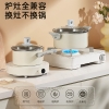 炊大皇麦萌不粘汤锅22cmMM22TG