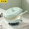 炊大皇糯米团不粘炒锅32cm（绿色）NM32CGL