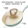 炊大皇糯米团不粘炒锅32cm（绿色）NM32CGL