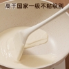炊大皇高级麦饭石色炒锅32cm（白色）GJ32CGB