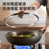 炊大皇健康二代无油烟炒锅32cmJK74041