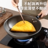 炊大皇健康二代无油烟炒锅32cmJK74041