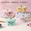 炊大皇水果系列日式珐琅奶锅18cm CK73419