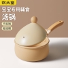 炊大皇布偶奶锅16cmBO16NG