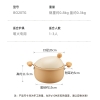 炊大皇布偶汤锅20cmBO20TG