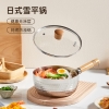 炊大皇日式雪平锅18cmNG18XP